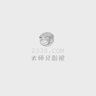三十而已剧情介绍